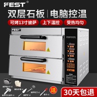 Fest Commercial Pizza Oven Single Double Layer Baking Oven Baking Snack Chicken Wings Egg Tart Chicken Wings Electric Oven Large Capacity