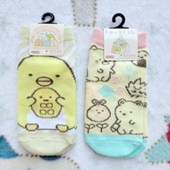 角落生物船襪 短襪2對