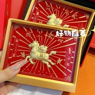 2026 Year of the Horse Immediately Rich Photo Frame Ornaments Creative Gift Box Set Contains Golden 