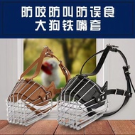 Pet Supplies Dog Supplies Dog Supplies Dog Muzzles Pet Muzzles Pet Masks