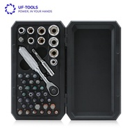 Repair Kit with Phillips Screwdriver Set6.35mm Household Ratchet Wrench Disassembly Socket Set42Scre