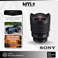 Sony FE 12-24mm f/4 G Lens For Sony A7IV | A7MK IV | A7MK 4 | A7III | A7C | A7 II | A7R III | A7R IV