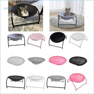 VA Soft Elevated Bed Swing Indoor Sleeping Nest Cat Nest Furry Swing for Cat Puppy