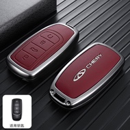 【NEW DESIGN】Zinc Alloy Car Key Case Leather Shell Comfortable Buttons Keychain For Chery tiggo 7 8 P