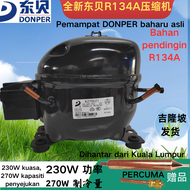 Brand New DONPER R134A Low-Temperature Compressor Model K270CZ1 For Commercial Freezers / Chillers