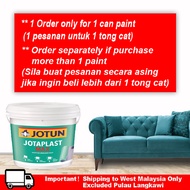 Jotun Jotaplast Max Interior Paint White 0000 -7L / (0416-2217) 18 Litres | 18L Jotun Jotaplast Max