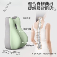 YBHR Goat Couple Sexy Cushion Room Bed Bed Bed Bed Bed Pillow Cushion Room Bed Bed Bed Bed Bed Bed B