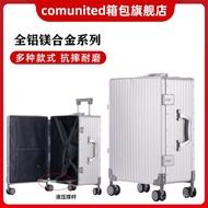 New Model 19-inch Locking Combination Lock All Aluminum Multi-functional Luggage Solid Color Travel 