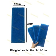 High quality Biological Filter Cotton 32x12x2cn Aquarium Water Filter