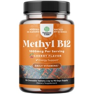 Chewable Vitamin B12 1000 mcg - Methylated B12 Vegan Vitamin for Brain Support Natural Energy - Bone