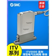 SM C #SMC Scale Valve ITV0010/ITV0030/ITV0050/0090-0/1/2/3BL/BS/ML/MS Can Receive Tickets