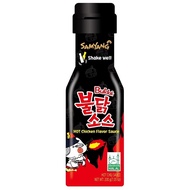 Sốt Chấm Cay Samyang 200gr - Ăn Vặt 492