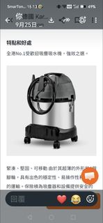 吸塵吸水機 吸塵機 工商家用強力