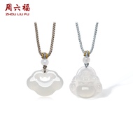 ZHOU LIU FU 周六福 White Chalcedony Pendant Necklace Buddha Auspicious Cloud Pendant Necklace 63-70cm J