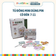 Hello Kitty 7 Eleven Mini Freezer Model Toy with Light for Children 2030-275A PeeKaPaw Toys
