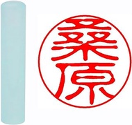 Hatamasa Seal Hanko Ready-Made Seal Aqua Fairy Blue Round 0.5 inches (12 mm) Kuwahara