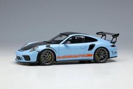 MakeUp EM574D 1/43 Porsche 911 (991.2) GT3 RS Gulf Blue