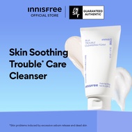 INNISFREE Bija Trouble Cleansing Foam 150g - Deep Cleanser For Trouble-care For Oily & Combination S