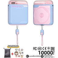YOOK Magnetic Powerbank มีCCC 10000mAh ชาร์จเร็ว 22.5W พาวเวอร์แบงค์ไร้สาย แบตสำรอง ประกัน1ปี