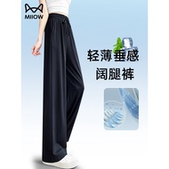 Cat People Women's Summer Pants - Thin Lightweight Breathable Fabric