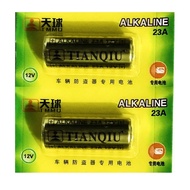 [SG] [2 Pieces] TIANQIU 23A 12V Alkaline Battery