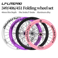 LP LITEPRO AERO Folding Bike Wheel Set 20-inch 406 451 349 Deep Rim Hub Bearing Hub