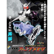Premium Bandai Kamen Rider W SUPER BEST Deformed Gaia Dinosaur DX Fang Memory Gaia Memory Henshin Do