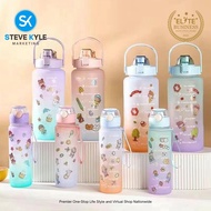 2in1 2L 2000mL + 700mL Set Pastel Motivational Tumbler Water Bottle with Time Marker & Straw-BPA