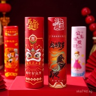 Creative Red Envelope Bag Lucky Draw National Trend New Year Party Lucky Money Red Packet2026Year of