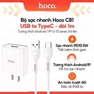 Bộ sạc Hoco C81 PD10.5W USB Type-C dùng cho Samsung/Huawei/Xiaomi... dây nhựa dẻo dài 100cm