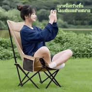 Camping Chair Field Foldable Weight 500KG 3-Angle Reclining With Storage Bag Equipment