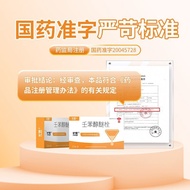 Healthy Anti-Glowing Female Pregnancy 24 Hours 72 Hours Glowing Products