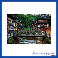 BEVERLY 1000-Piece Jigsaw Puzzle Ginzan Onsen (49×72 cm) 1000-031 - Made in Japan