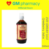21ST CENTURY 100% Cranberry Juice (500ml)