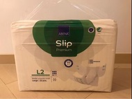 丹麥ABENA高級成人紙尿片 (全新)