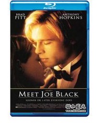 BD50 情約今生/第六感生死緣/第六感生死戀  Meet Joe Black (1998) 160-004