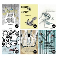 Bible Verse Postcards