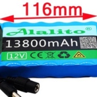 18650 Lithium Battery 3S2P 12V 13800mahRechargeable Battery Lithium Battery PackBMS+Charger