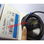 SZ TL-M2ME2 TL-M2MF2 TL-M2MY1 TL-M2MY2 proximity switch sensor spotOriginal genuine goods in stock