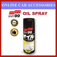 (Free Gift) Soft99 / Soft 99 OIL SPRAY 420ml