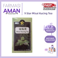 [Farmasi Aman] 9 Star Tea Misai Kucing 60s