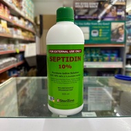 (GOODLIFE) - STERILINE SEPTIDINE POVIDON IODINE 10% - 500ML