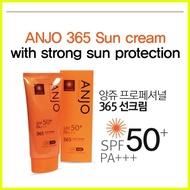 ┇ ۩ ℡ [ANJO] Sun BB Cream / 6 Options