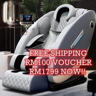 Massage Chair Kerusi Urut Zero Gravity Space Capsule Luxury Full Body Automatic Multifunctional 豪华按摩椅