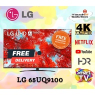 LG 65 Inch UQ91 Series 4K Smart UQ9100 UHD TV with AI ThinQ® (2022) 65UQ9100