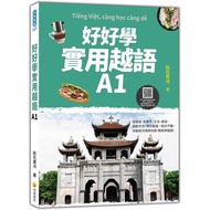 Learn Practical Vietnamese A1 11101032498 Taaaze Reading Book Life Online Bookstore