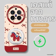 เคสโทรศัพท์มือถือ Vivo X300 X300 pro X200 Ultra X200 Ultra X200S X100 ปีม้า ปีมังกร ดึงดูดแม่เหล็ก ท