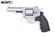 【BS靶心生存遊戲】FS 華山4吋 6mm 銀CO2全金屬左輪手槍-FSC1002S4