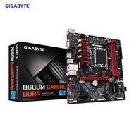 Gigabyte B660M เกม DDR4คอมพิวเตอร์เมนบอร์ดเกมเข้ากันได้กับเมนบอร์ด CPU 13600KF I5 12400F