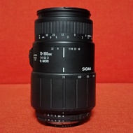 Sigma 70-300mm f/4-5.6 DL MACRO (Nikon)